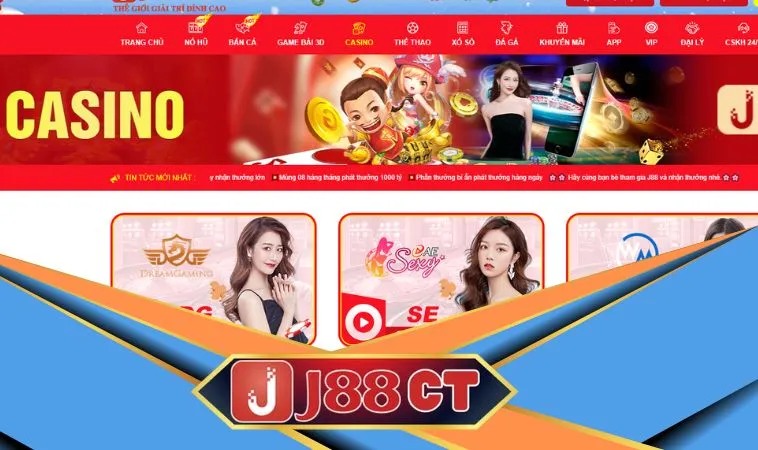 Khi chơi J88 Casino anh em cần lưu tâm tới một số vấn đề Khi chơi J88 Casino anh em cần lưu tâm tới một số vấn đề